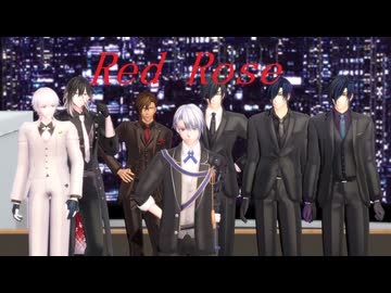 【MMD刀剣乱舞】Red Rose【ぱゆ式山姥切長義さん】