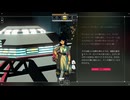 【CITIZEN SLEEPER】宇宙を漂う鳥類【part 7】