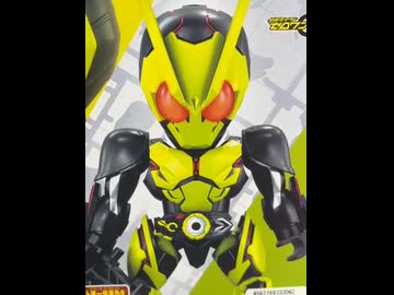 78218706812__5A2F6BB5-7CE2-4F73-9B7A-D82DA47B313C - ニコニコ動画