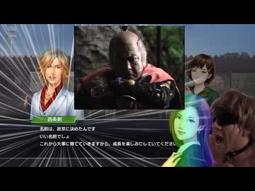 【WP9 2022】タクヤの種付け料3000万円 ㊾2009　西条マサムネくん