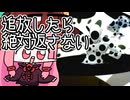 【MTGA】帰ってきたクソデッカー茜ちゃん その655【ボイスロイド実況】