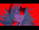 マシュマロ/終/【歌ってみた】