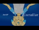 "MiseraBlue" Teaser 【M3-2025秋 / EUROBEAT】