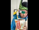 中央アルプス駒ケ岳ロープウェイ線【伊那バス・中央アルプス観光】〔切石駅（駒ヶ根市）・切石公園下駅〕の鉄道事故・人身事故・人がぶつかる接触事故列車と人の衝突事故死亡事故駅のホームで電車にはねられ死亡事故