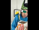 竜王ロープウェイ【北志賀竜王】〔山麓駅・山頂駅（長野県・中部地方）〕の鉄道事故・人身事故・電車と人がぶつかる接触事故・列車と車と人の衝突事故・列車死亡事故・踏切や駅のホームで電車にはねられ死亡事故0