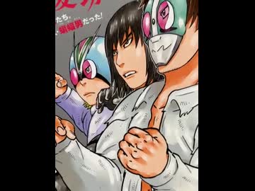 ニコニコ 78219674955__AE4F7A2F-CA97-4874-8099-280903518EFD - ニコニコ動画