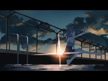 【オリジナルMV】夜明けと蛍/coverd by 心花【歌ってみた】