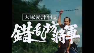 徳田  新之助 徳田 新之介 | 株式会社ゼスト