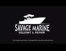 Savage Marine Gelcoat & Fiberglass Repair
