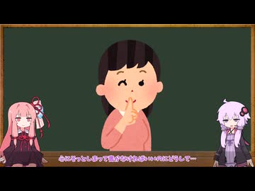 【速報】ワイ、Sora2で版権突破する方法を発見する