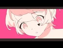 ハグレモノのうた / 初音ミク