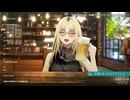 【笑虎切り抜き】パパたんが好きなクワガタの話のはずが何故か大喜利になってしまうニコたん雑談