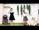 【リベルナント】Let's Sing! 踊ってみた【カラオケまねきねこテーマソング】