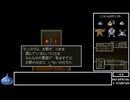 DQ全ナンバリングタイトルRTA 69:47:39 part30（DQ5編part4）