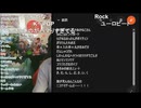 【ミュート】アグレッシブでAI作曲させた第五弾結果…→オルタナティブでAI作曲させた第六弾結果…ちょっと良いかも？→昭和感が小気味よい第六弾の曲で決まり？→KPOPでAI作曲…【ニコ生】