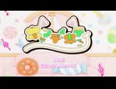 キャンディキティ／鏡音レン・Yuma・Lin Lai（Synthesizer V）Teaser