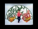 [BAD] Help me, Soundlogo! (IYA VER.)