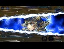 【DFFOO】ウォーリア オブ ライト　フィニッシュバースト【最終回】