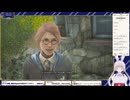 【生放送アーカイブ】なりきりホグワーツ・レガシー　24回目【3/4】