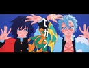 【鬼滅のMMD】ヒガン/モデルテスト【冨岡義勇/不死川実弥】