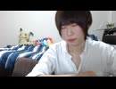めじろう「僕もそのぉ♡ままぁ一家の一員になりたいわ♡」　※うなぁ狙い