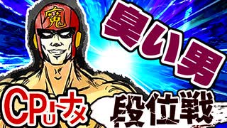 ブロック・レスナー vs. フランク・ミア 09年7月11日 UFC 100