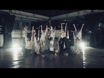 [ 安藤未知ナンバー7期 ] 人間辞職 - ぼくのりりっくのぼうよみ [ 踊ってみた ]