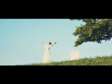 【夏音】さよならの朝　踊ってみた【自由に】