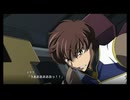 ランスロット・アルビオン　武装集『コードギアス 反逆のルルーシュR2』『スーパーロボット大戦X』