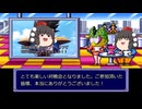 ドラゴンボール ザ ブレイカーズ 通常プレイ part252