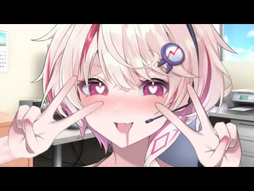 【voiceroid劇場】　暴走