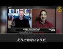 FDA、2006年の書類でmRNAワクチンはがんを引き起こす可能性を示唆