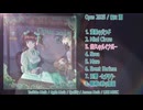 New album「Opus 2025」ストリーミング配信開始しました( ͡Φ ͜ʖ ͡Φ)