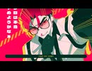 【 Official Movie】限界ヒーロー | 重音テト SV