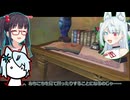 コトエたちのスカウォ日記　77日目　感謝の気持ちと大事な想い
