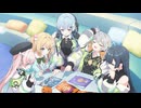 【マブガル】マブラヴ ガールズガーデン　イベントシナリオ　『Halloween Carnival』　part 2