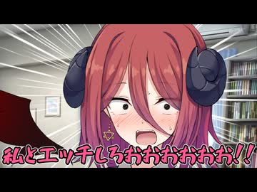 契約を勝ち取れ！【VOICEROID劇場】