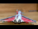 ヘルパ ユーロファイター　タイフーン　墺空軍　監視（警戒）航空団　ツェルトベク　Herpa Eurofighter  Typhoon Austrian Air Force Scale 1/200