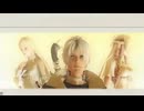 えおるじぇああ！影11-3