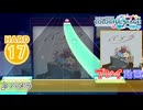 【プロセカ】 パメラ 【HARD】 (AP)
