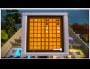 The Witnessというパズルゲーム