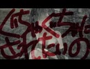 精神崩壊寸前の俺が『エム/内緒のピアス』歌ってみた feat.堕凜