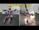 【無双OROCHI２ Ultimate】【あやね】 スローモーションチャージ２攻撃