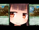 【MTGアリーナ】東　北　黒　た　ん（大嘘）　Ver2