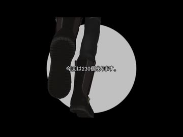 細かすぎてどうでもいい裏話３