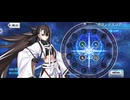 【FGO】英霊戴冠　（河上 彦斎）