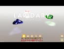 【刀剣乱舞偽実況】最初の二振りで振り返る【単発】