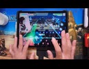 【バンドリ】一般人が遥か彼方を全難易度やるとこうなる