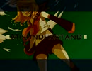 【1周年なので】Misunderstand 歌ってみた【Kei】
