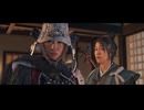 ゴースト・オブ・ヨウテイ その40